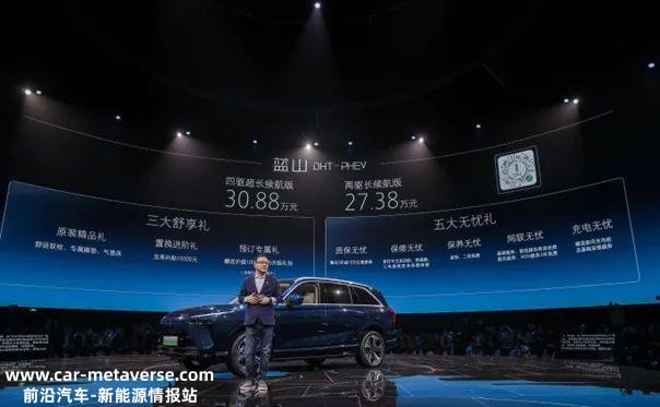 长城汽车CTO王远力对比亚迪新能源下线500万辆的那句话