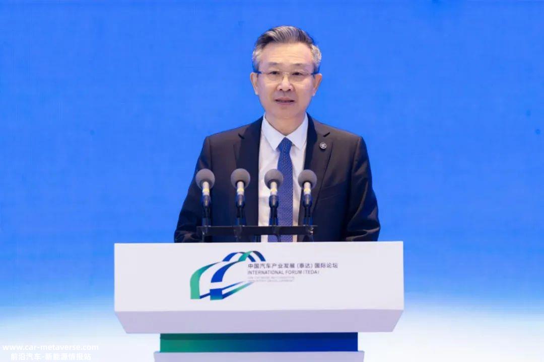 加强海外基础设施布局 推动中国汽车全生态出海