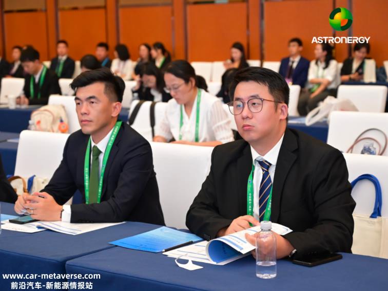 正泰新能源应邀参加第五届中国质量(成都)大会