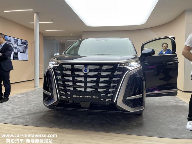 售价或达100万？比亚迪腾势D9欧洲首秀
