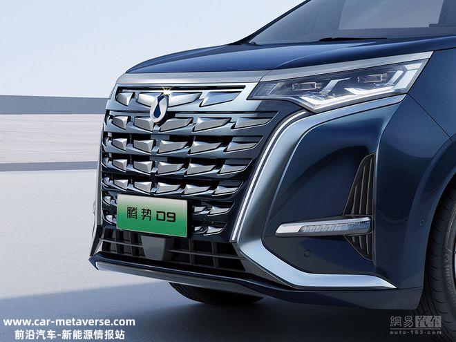 售价或达100万？比亚迪腾势D9欧洲首秀
