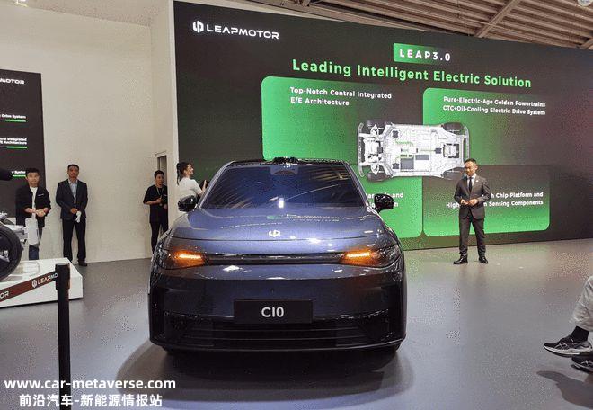 中大型SUV/基于四叶草架构 零跑C10慕尼黑首发