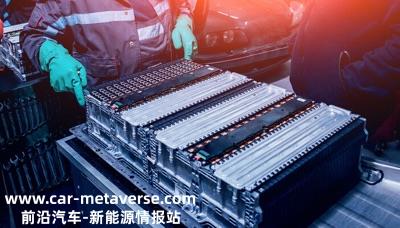国轩高科收购斯洛伐克电池初创公司InoBat 25%股份