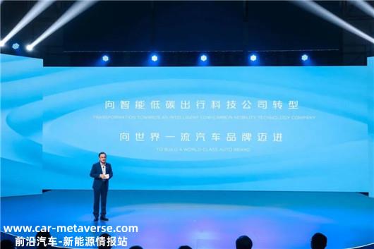长安启源的动力与压力