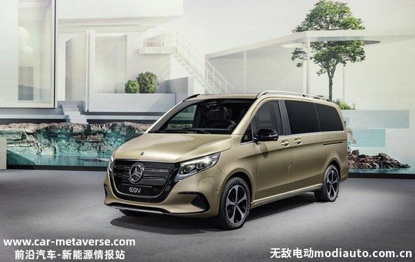 奔驰EQV亮相慕尼黑车展，奔驰纯电商务车最新消息