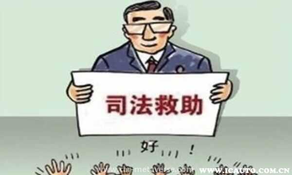 车祸律师费用一般怎么收费