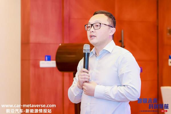 主题讨论：软通动力高级副总裁陈力铭