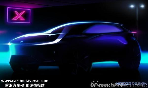 宽体运动范！定名哪吒X，哪吒汽车全新SUV概念图发布