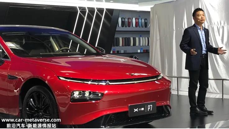 小鹏汽车收购滴滴汽车业务后仍存在风险,投资者的反应过于乐观了