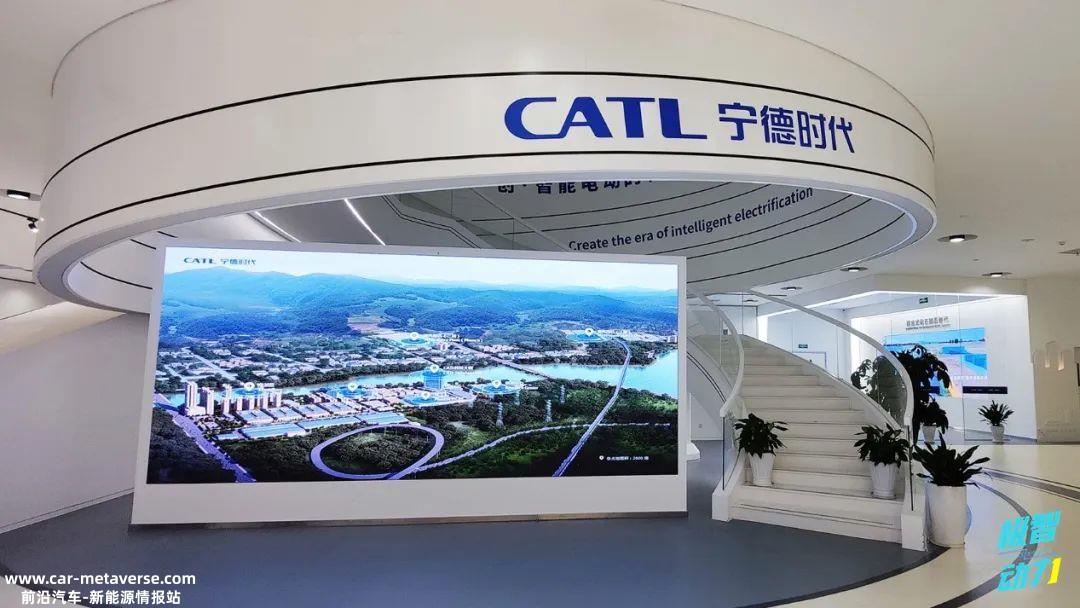势头太猛惹人眼红？宁德时代海外投资或遭打压
