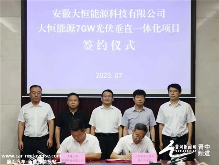 阳光电源，竟然投出了一个TOPCon电池的世界冠军？