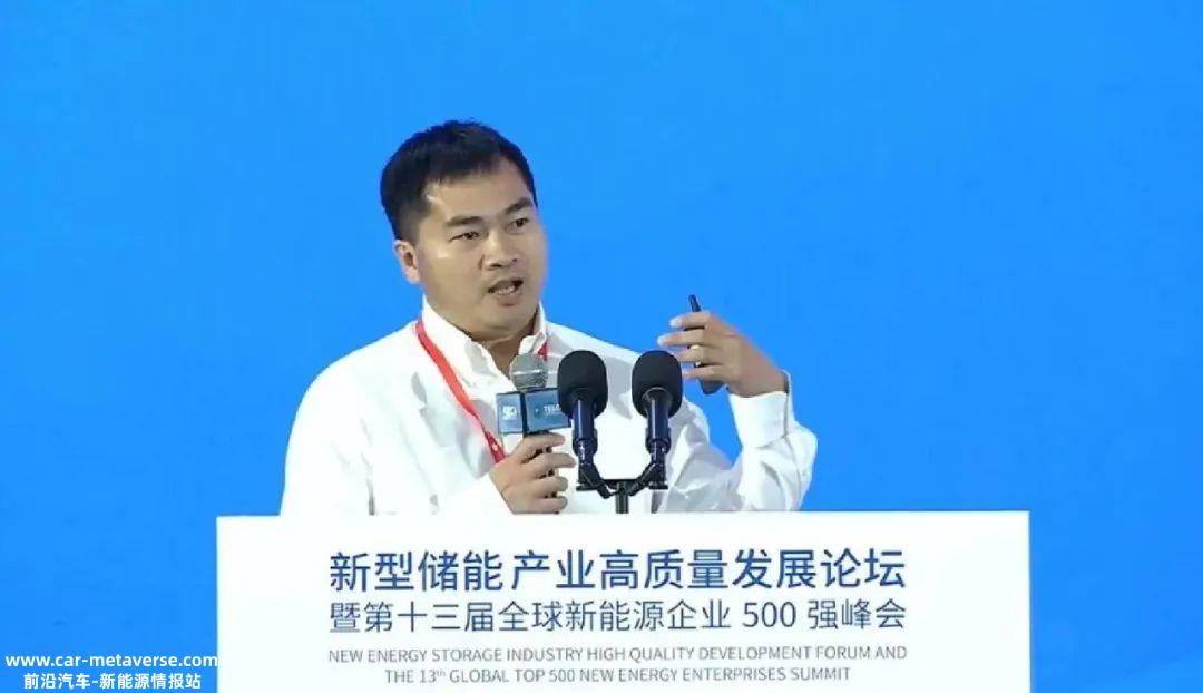 0万亿！2023年全球新能源企业大爆发，中国是最大赢家"