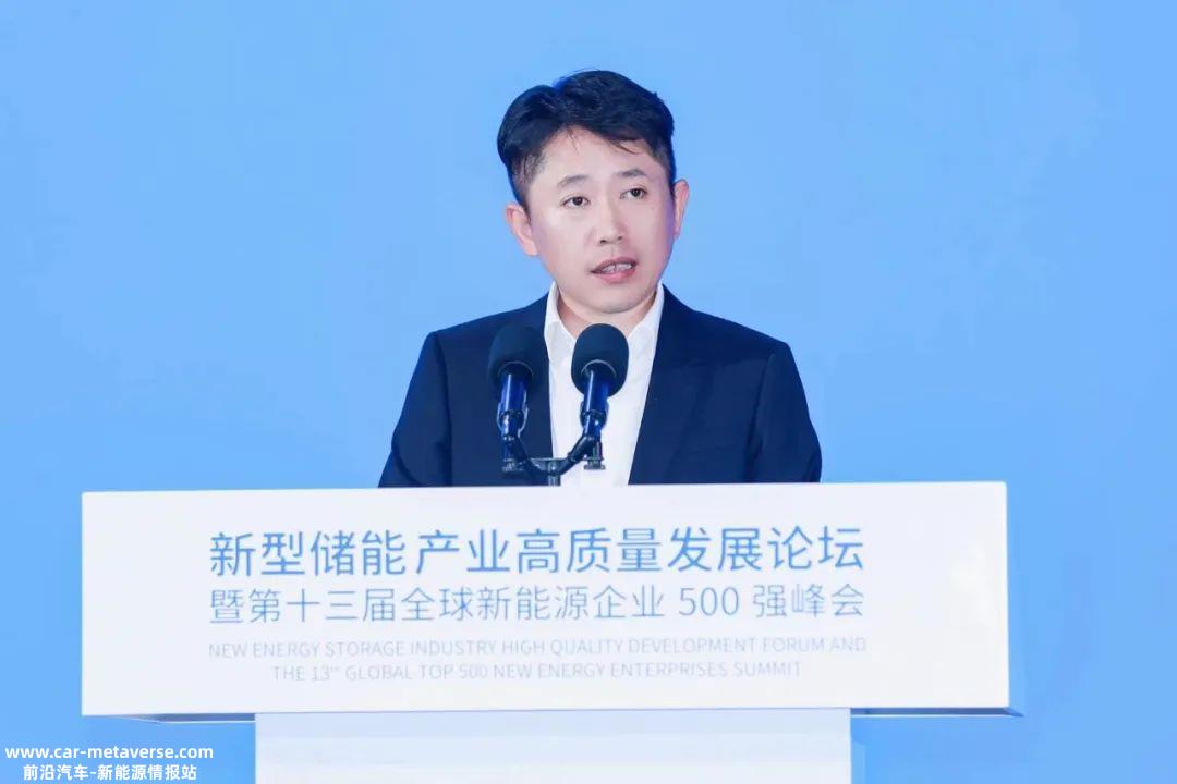 协鑫朱钰峰疾呼：储能产业应“淡化概念，摒弃浮躁”