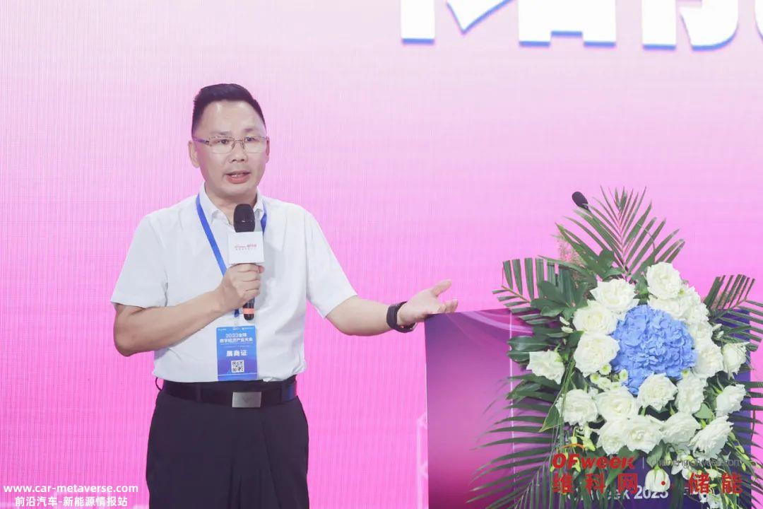 高端复合相变储能技术：市场新风口，前景何以广阔？