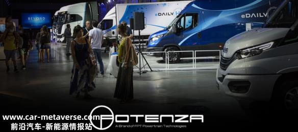 Potenza Technology推出第五代电池管理系统 可大幅降低车辆开发成本