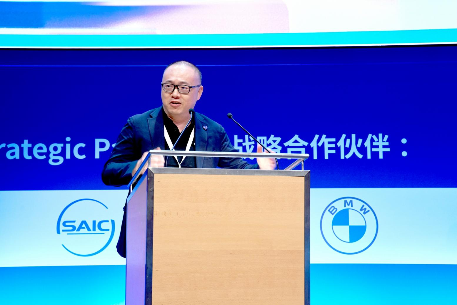 2023世界新能源大会 | 地平线创始人余凯：智能计算让人类生活更安全，更美好