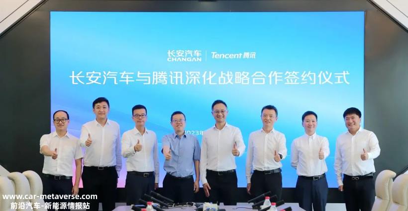 跨界玩家争当供应商，真能比主机厂更赚钱？