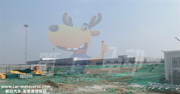 零距离探秘小米汽车工厂，万事俱备只欠东风