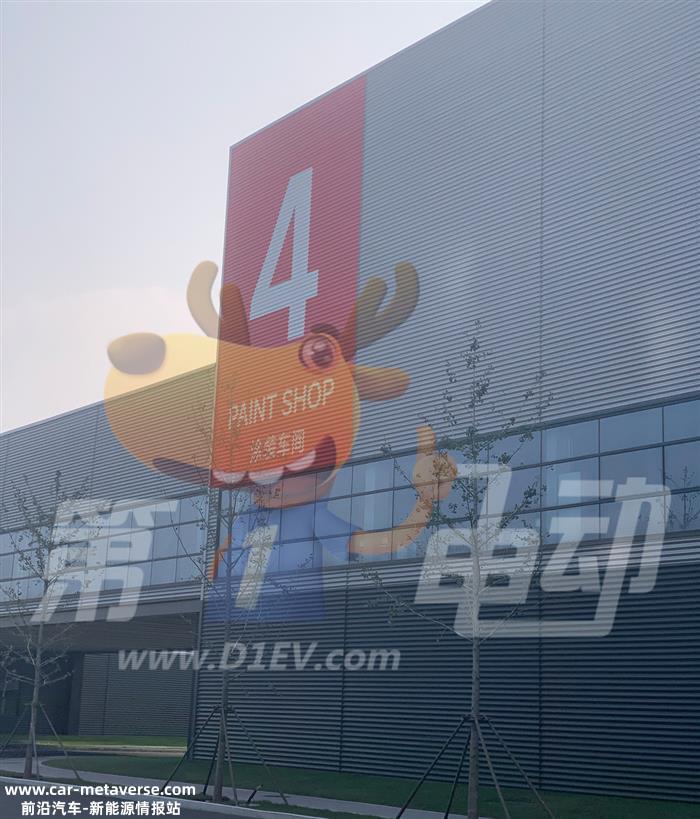 零距离探秘小米汽车工厂，万事俱备只欠东风