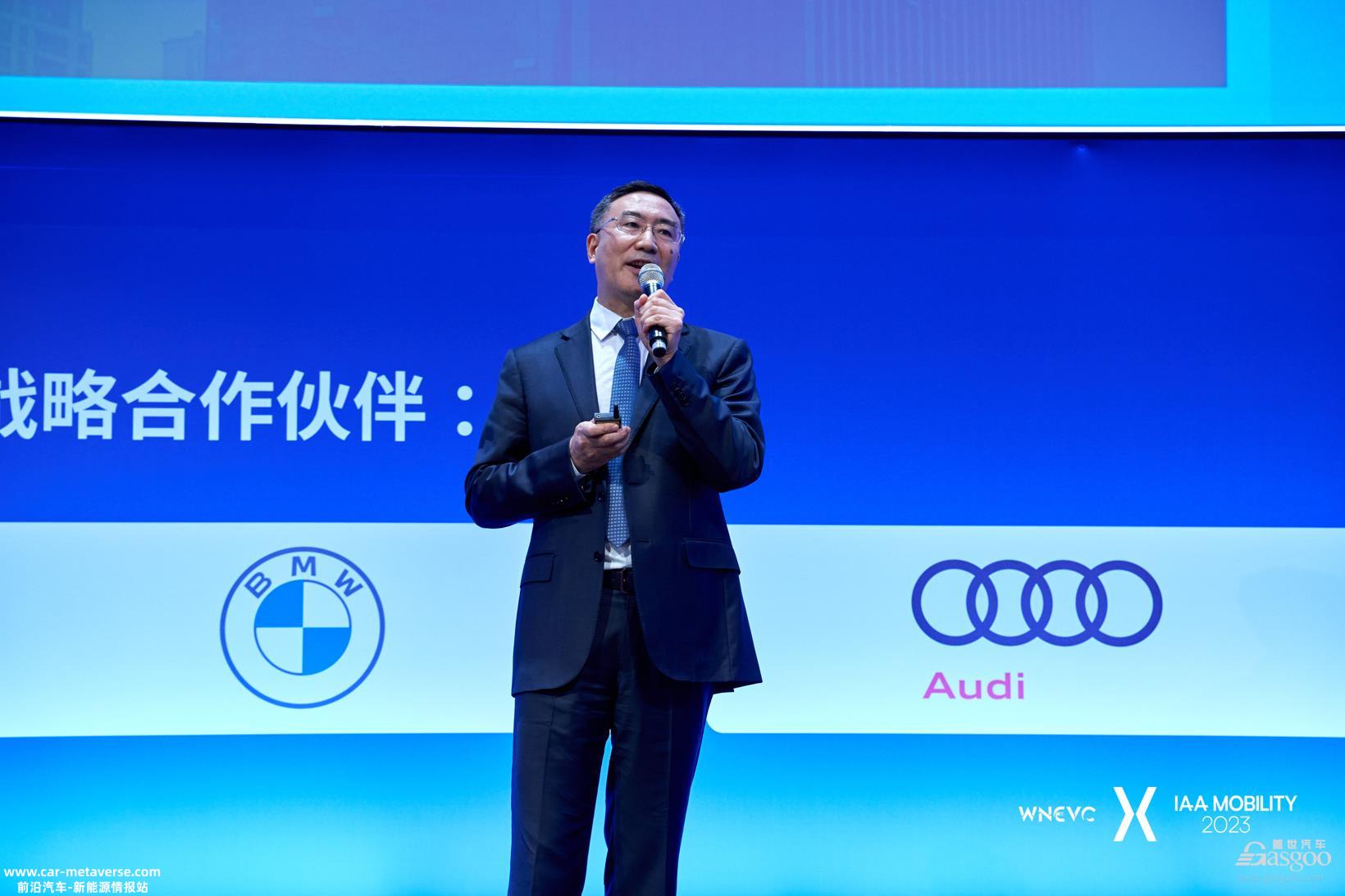 零跑汽车朱江明：开放合作可以是车，也可以是核心技术 | 2023世界新能源汽车大会
