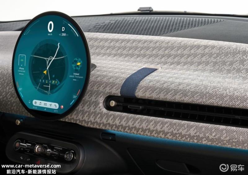 国产MINI COOPER纯电动车谍照 将于2024年上市