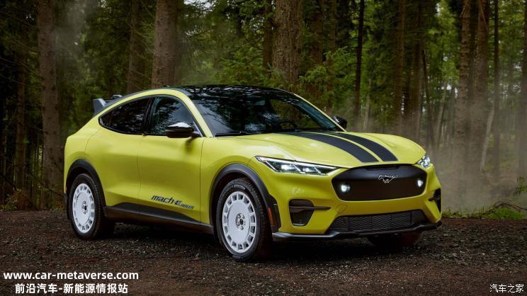 拉力风格电动SUV 福特电马Rally版官图