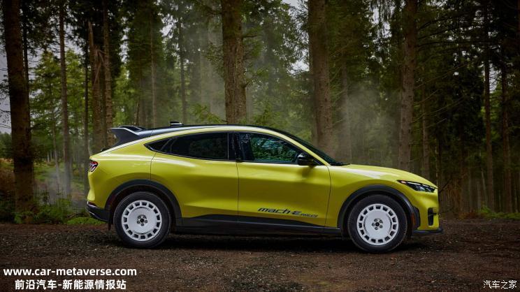 拉力风格电动SUV 福特电马Rally版官图