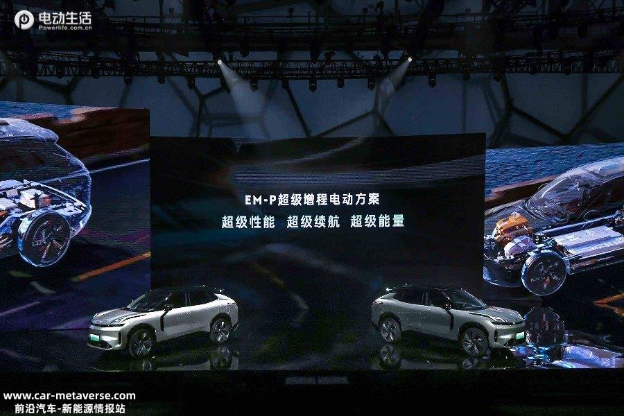 又一个六边形战士！领克08正式上市 限时19.98万元起售