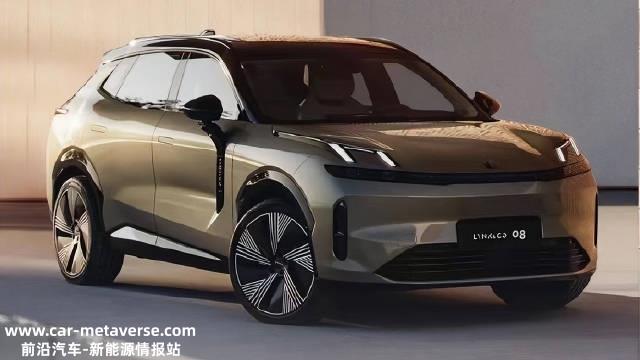 领克08为爆款而生？ 林杰：带着新使命而来