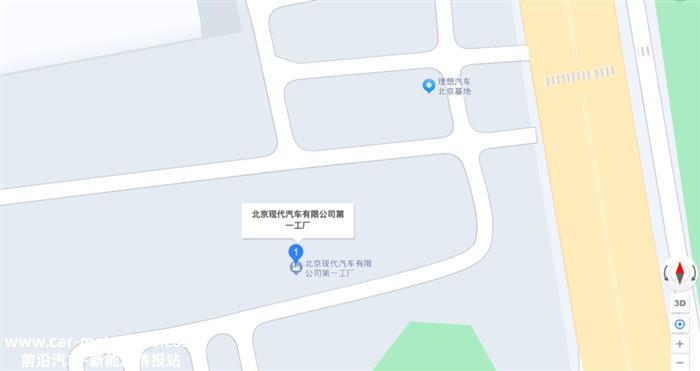 探访理想智能超级工厂，MEGA年底可大规模生产