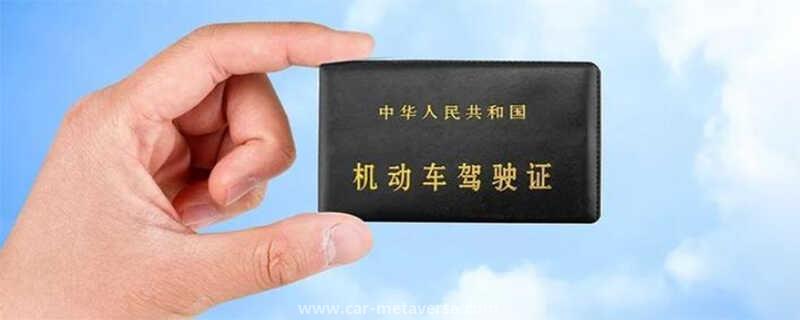没贴新手上路扣几分