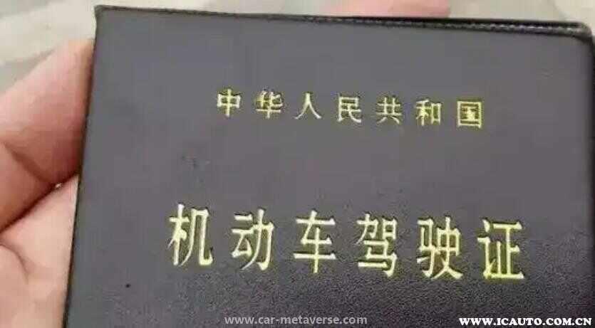 为什么卖分的卖9分不卖11分