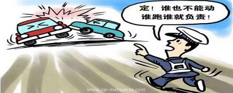 肇事逃逸扣6分不拘留