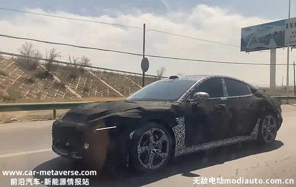 小米汽车代工厂是哪家？小米宣布与众泰合作