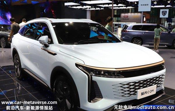 奇瑞瑶光CDM什么时候上市？星途瑶光CDM最新消息