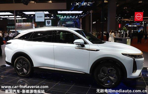 奇瑞瑶光CDM什么时候上市？星途瑶光CDM最新消息