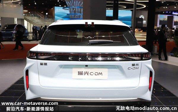 奇瑞瑶光CDM什么时候上市？星途瑶光CDM最新消息