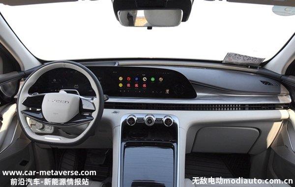 奇瑞瑶光CDM什么时候上市？星途瑶光CDM最新消息