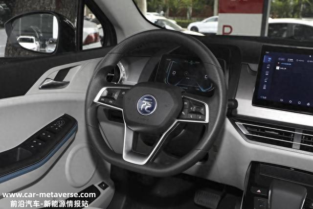 家用代步，2023款比亚迪元pro