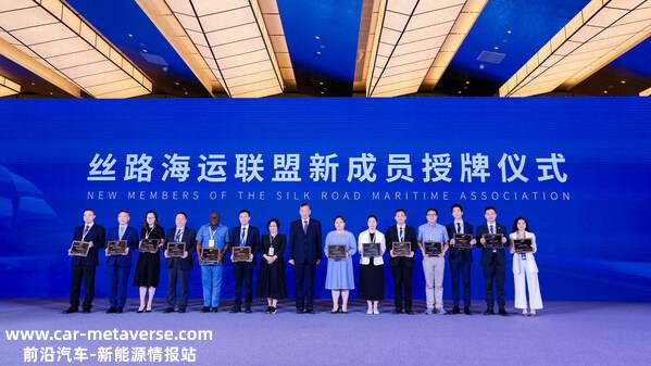第五届“丝路海运”国际合作论坛9月7日在厦门开幕。