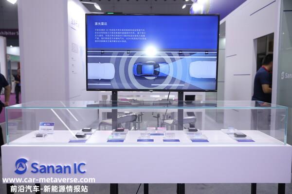 三安集成在CIOE2023上展示全波长、全速率数通类光芯片、大功率消费类和车载光通讯芯片。