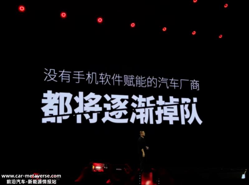 什么时候汽车系统可以像手机一样好用?