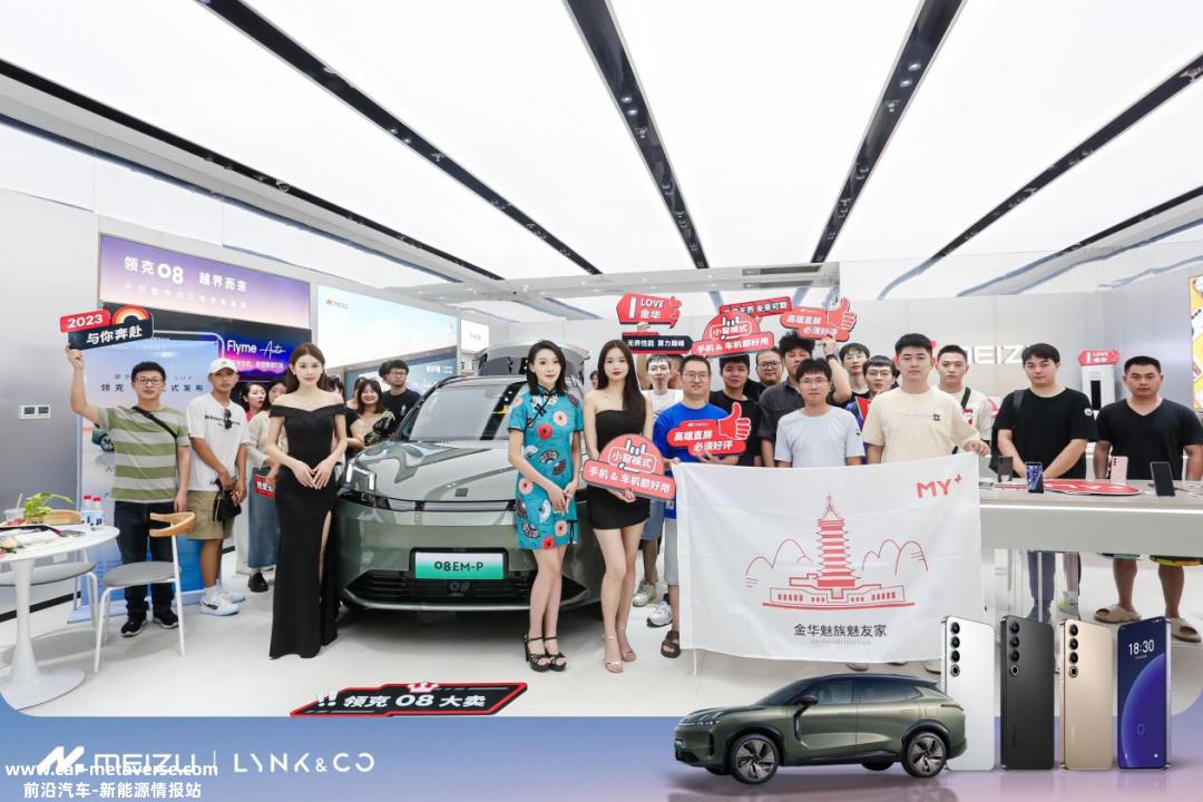 什么时候汽车系统可以像手机一样好用?