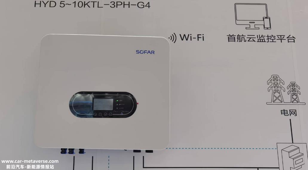 三晶股份，无意中道破首航新能的秘密