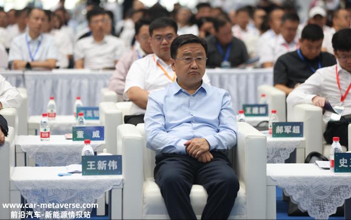023年辽宁储能产业大会在沈阳沈北新区辽宁高端电力智能设备'