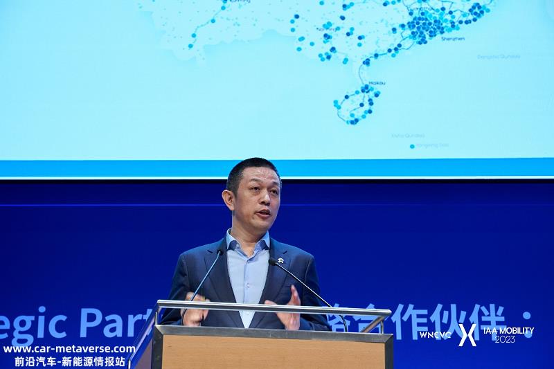 2023世界新能源汽车大会 | 蔚来汽车CEO李斌：开放和竞争是中国新能源汽车渗透率迅速提升的基础