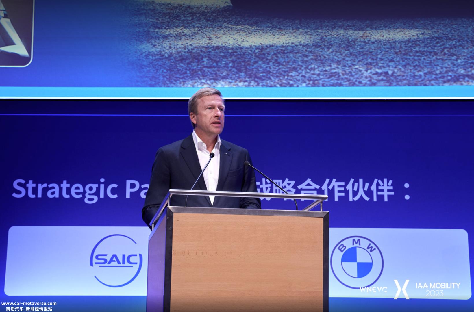 2023世界新能源汽车大会 | 宝马集团董事长Oliver ZIPSE：Neue Klasse是宝马对未来交通的愿景