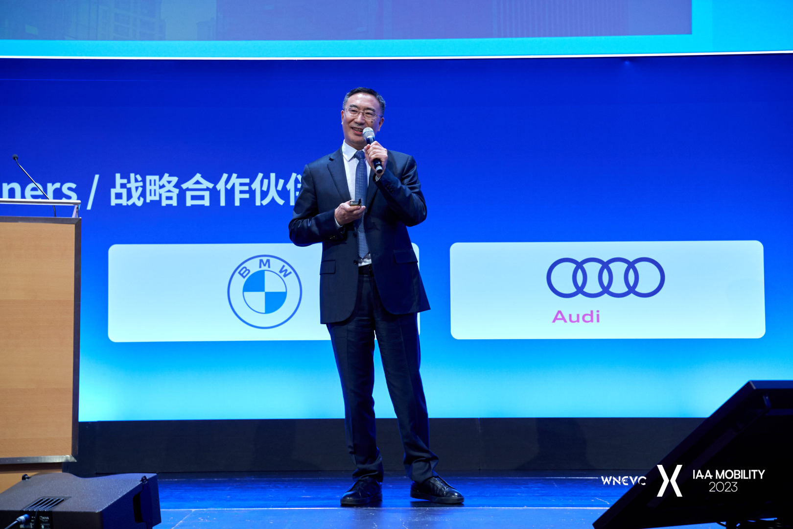2023世界新能源汽车大会 | 零跑汽车创始人朱江明：全域自研，技术为引——以全球化技术与产品开展多元化合作