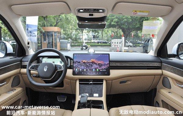 全新问界M7正式上市，新款问界M7售价24.98-32.98万元