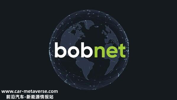Bobnet Seeks Retail Partners to Pioneer its New Standard for Retail Process Optimization and Business Scalability